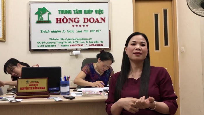 Công ty giúp việc Hồng Doan là một trung tâm cung cấp dịch vụ giúp việc nhà uy tín trên thị trường